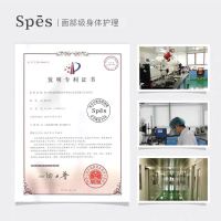 Spes海盐洗发膏洗发水护发素头皮磨砂膏洁发洗头膏控油蓬松诗裴丝