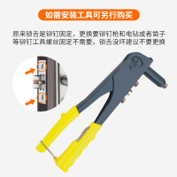 铆钉枪19.9元一把(联系客服改价格) 35-45MM 通用型 带钥匙 免打孔门锁家用通用型卧室卫生间木门把手换锁厕所老