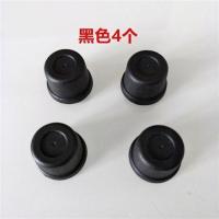 圆柱黑色4个 行李箱包维修配件防磨支脚架泡钉拉杆箱旅行箱密码箱前脚支架脚钉
