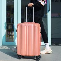 玫瑰金(铂金拉链款) 20寸 铝框行李箱女大容量超大拉杆箱男密码旅行箱包学生皮箱100寸箱子