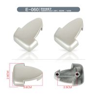 E-060座子一对 特价行李箱配件提手把金属座子拉杆箱旅行箱包配件手把锌合金座