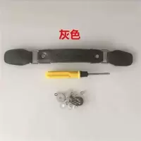 灰色 提手行拉杆旅行箱拉手密码箱包皮箱通用修理零件手提把手李箱配件