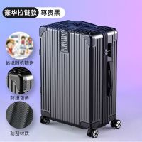 炫酷黑[防刮拉链]豪华款 20寸[标准尺寸]送赠品 韩版铝框行李箱女拉杆箱男密码箱旅行箱包26学生24皮箱20寸29箱子