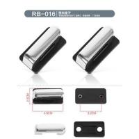 RB-016座子一对 拉杆箱包配件金属提手座子行旅箱行李箱包提手把手拎手锌合金座子