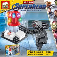 黑豹+手套 拼装积木男孩子益智玩具3复仇者联盟4钢铁侠机甲机器人仔模型