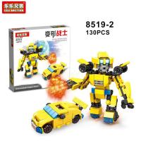 变形战士-小黄蜂 兼容乐高积木变形金刚机器人模型修罗战神拼装儿童玩具男孩子礼物
