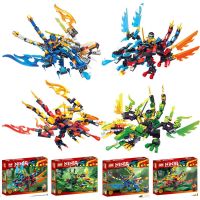 多款元素神龙(随机一盒) 幻影忍者大电影兼容乐高积木拼装巨龙战车机甲人飞龙益智玩具模型