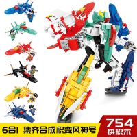 森宝103126积变风神号六合一 (送拆件器) 森宝6合1钢铁机甲积变风神号机器人战神组装模型男孩拼装积木玩具