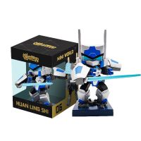 幻零式公仔 附带星核宝箱卡 迷你世界幻零式公仔手办摆件游戏动漫周边机器人模型迷你宝箱卡