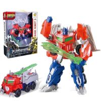 [爆]擎天柱 生日礼物超大变形金刚擎天柱大黄蜂玩具汽车机器人男女孩玩具手办