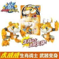 [迷你版]虎虎威 正版三宝钢甲小龙侠玩具十二生肖战士虎威威旋风马儿童变形机器人