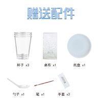 23CM/34CM暴力熊材料包 流体暴力熊diy儿童手工制作玩具暴力熊创意摆件潮流手办解压涂鸦