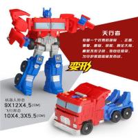 [入门版]擎天柱-10厘米 变形金刚玩具合金版擎天柱大黄蜂汽车机器人钢索恐龙手办儿童男孩