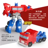 [入门版]擎天柱-10厘米 变形金刚玩具合金版擎天柱大黄蜂汽车机器人钢索恐龙手办儿童男孩
