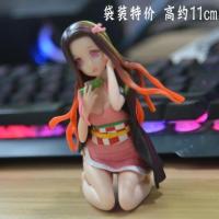 跪姿祢豆子 袋装特价(不可拆) 鬼灭之刃灶门祢豆子摆件手办跪坐姿模型玩具弥二次元动漫机箱公仔
