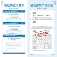 去黑头收缩毛孔套装吸黑头导出液男女鼻贴神器粉刺清洁撕拉式面膜