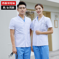 C06西服领短袖 160/S 夏季薄款白大褂短袖医生服男医师大衣实验服大学生化学护士工作服
