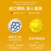 清香型 300g 两瓶装多效凡士林润肤霜保湿补水面霜滋润全身身体乳防干裂护手霜
