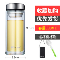 双层800ml+杯套+杯刷 双层玻璃杯大容量茶杯带把耐热加厚水杯1000ml大号水瓶便携杯子男