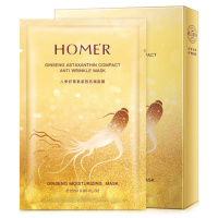 30片紧致抗皱面膜 50片蜗牛原液面膜补水保湿清洁嫩白淡化斑去豆印收缩毛孔碧素堂女