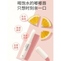 日本FANCL芳珂保湿补水润唇膏淡化唇纹护唇孕妇可用女滋润唇膏