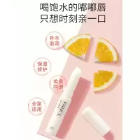 日本FANCL芳珂保湿补水润唇膏淡化唇纹护唇孕妇可用女滋润唇膏