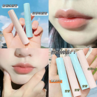 植贝倾慕馥润情侣补水保湿滋润防干裂唇纹唇部蜜桃绿茶味润唇膏女