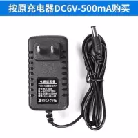 童车圆口充电器 LW蓄电池3-FM-4 6V4AH/20HR LIWEI电池 电动儿童车 玩具车用电瓶