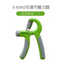 绿色R握力器5-60KG力度送收纳袋 五指器康复手部腕力训练手指灵活锻练手掌力度握力器家用健身器材