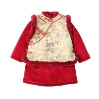 G59-女童长衫马甲套装要宽松拍大 90 唐装中国风加棉男童儿童元旦拜年服宝宝女童冬套装旗袍冬装姐弟装