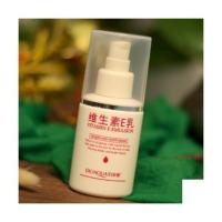 所有肤质 买2送1 泊泉雅维生素E乳男女脸部面霜全身补水保湿滋润ve身体乳液