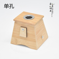 单孔灸盒 竹制艾灸盒艾灸仪器随身灸家用熏蒸仪木制家庭式全身通用单孔六孔