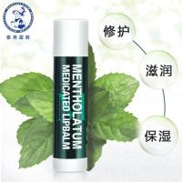 曼秀雷敦润唇膏唇膏曼雷秀雷敦雷曼雷顿慢蔓麦漫伦敦万秀曼秀伦敦