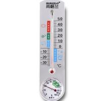 条式 尚格兰 高精度温度计温湿度计室内家用精准壁挂式室温计干湿度计