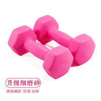 [磨砂粉色] [0.5公斤单只哑铃] 小哑铃瑜伽学生2kg健身器材家用1男女士3瘦臂4一对练胸铁亚铃
