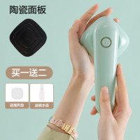 浅岛绿陶瓷面板(全长1.2米) 熨斗宿舍小功率500w手持挂烫机家用便携式小型电熨斗旅行宿舍学生