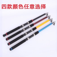 1.8米海竿一支(只有杆) 特价海竿套装鱼竿钓鱼竿甩竿抛竿远投竿超硬海杆鱼杆渔具全套