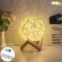 米黄色 几何支架款-USB线[按钮开关] 语音小夜灯少女心梦幻卧室房间床头宿舍创意生日礼物浪漫装饰台灯