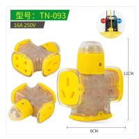 TN-093 透明十孔 10/16A抗摔防爆地拖不带线工程家用大功率无线地拖人字拖插座排插