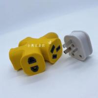 ***十孔大字型3000瓦16A 10/16A大功率插座防摔工程家用无线排插不带线地拖插座无线接线板