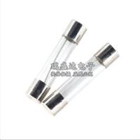 5x20MM(2厘米长) 10A保险管10个 玻璃保险丝管 电子点烟器车载充电器行车记录仪摩托1-30A 250V