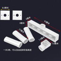 白色 86型电视背景盒PVC家装8650线盒暗盒 影音五联接线开关插座底盒