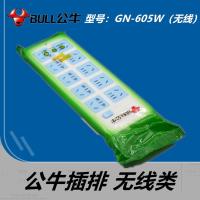 GN-605W 公牛插座插排插线板电源接线板电插板插板线板公牛GN-605W(无线)