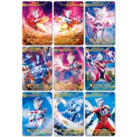 OR卡9张 奥特曼卡片扭蛋机奇迹版or插画卡稀有单卖荣耀绝版3D金卡全套