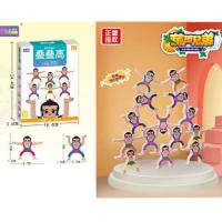 葫芦娃叠叠高(14只装) 葫芦娃玩具儿童玩具变形玩具金刚葫芦兄弟套装手办小公仔人偶模型