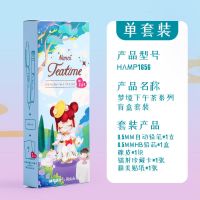 1个盲盒/铅笔+铅芯+橡皮+卡片贴纸 晨光Nanci梦境下午茶盲盒自动铅笔5件套可爱活动铅笔0.5mm少女心