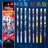 经典版奥特曼盲盒对战笔1袋8支 正版奥特曼盲盒对战笔HB铅笔六棱小学生男奥特曼对战怪兽游戏铅笔