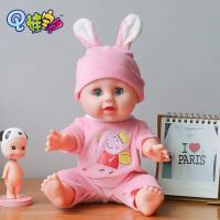 眨眼睛佩奇粉色款+奶瓶 30cm眨眼睛娃娃发88声+6件套 儿童智能早教发声洗澡软胶仿真婴儿洋娃娃睡宝宝公仔玩具男孩女孩