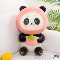 粉色草莓 23厘米 毛绒玩具冰雪小胖墩熊猫公仔可爱大熊猫玩偶娃娃女生吉祥物抱枕墩