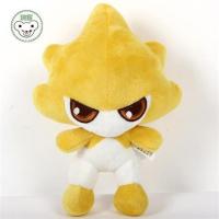 黄色雷伊 22厘米 赛尔号战神联盟公仔毛绒玩具雷伊卡修斯盖亚布莱克娃娃儿童玩偶